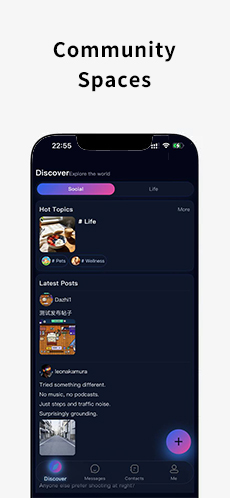 QYLEN community spaces screen